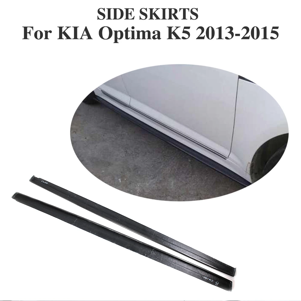 2PCS/Set Carbon Fiber Side Skirts Body Kit Aprons For KIA Optima K5