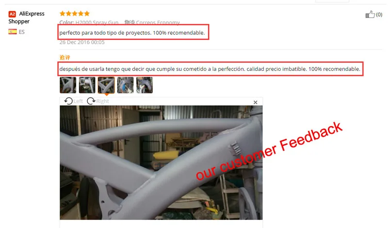 feedback-3