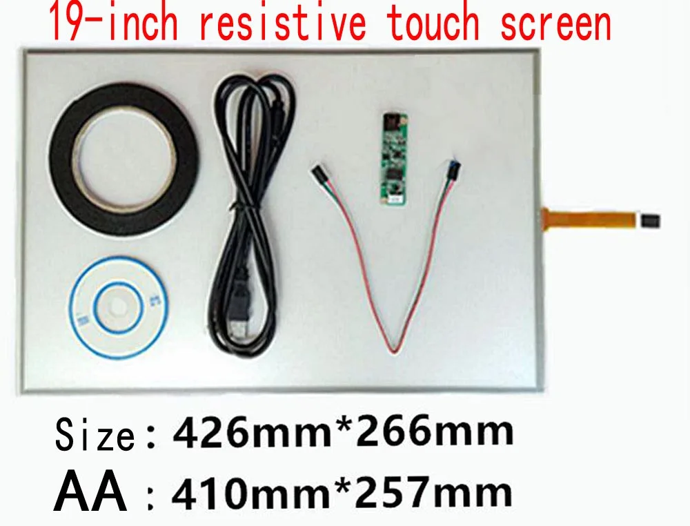 

19-inch resistive touch screen, industrial computer, ordering machine, car computer