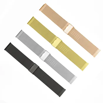 

New Lug Width 8 10 12 14 16 18 20 22 24 mm Rose Gold Stainless Steel Mesh Watch Band Bracelet Strap 0.8 Wire Mesh