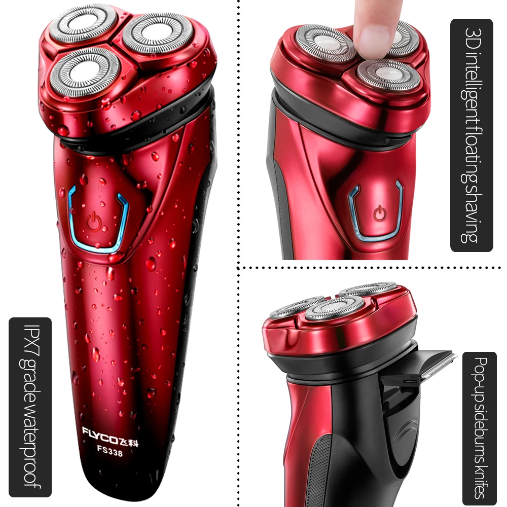 Flyco FS338 станок для бритья для мужчин моющаяся роторная Мужская электрическая бритва с триммером красные 3D плавающие головки 1 час, быстрая зарядка