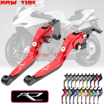 

Motorcycle Folding Extendable CNC Moto Adjustable Clutch Brake Levers For MV AGUSTA F4R F4 R 2012 2013 2014