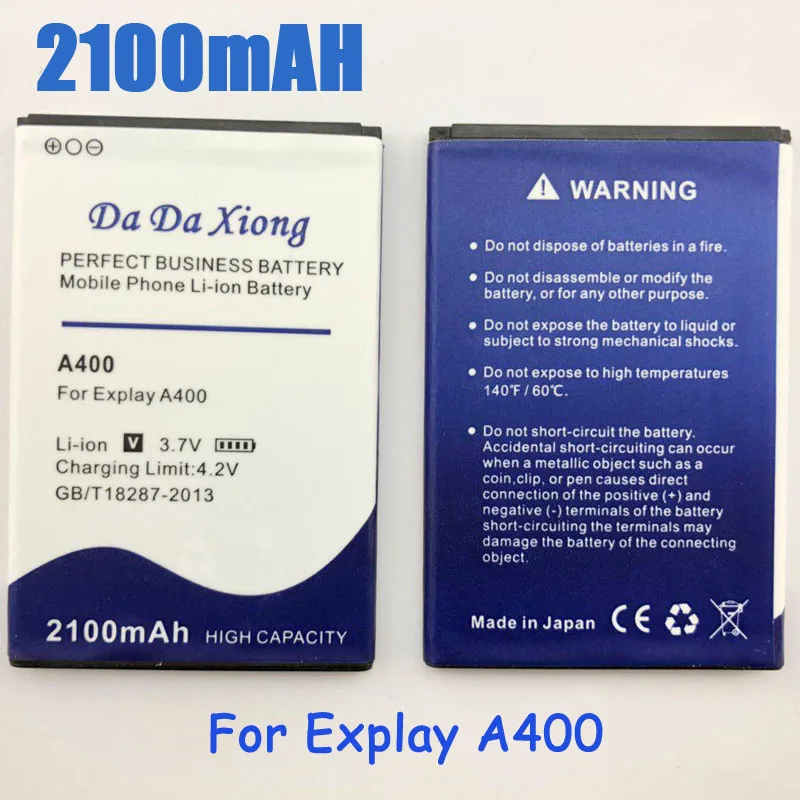 Аккумулятор explay a400