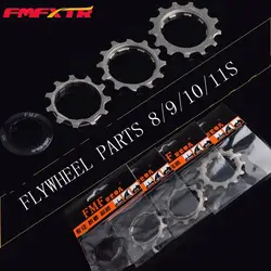 FMF 8 S 9 S 10 S 11 скорость 11 T 12 T 13 T кассета Freewheel шестерни ломтик маховик Ремонт Запчасти MTB дорожный велосипед для shimano sram sunracing и т. д