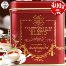 Teasaga 400g Organic Ceylon font b Tea b font Mlesna Victorian Blend Orange Pekoe OP Black