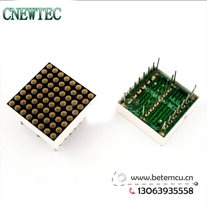 

CPM07088RYG 2pcs/lot 8x8 20mmx20mm Dot Matrix 1.9mm Common Anode RED AND GREEN