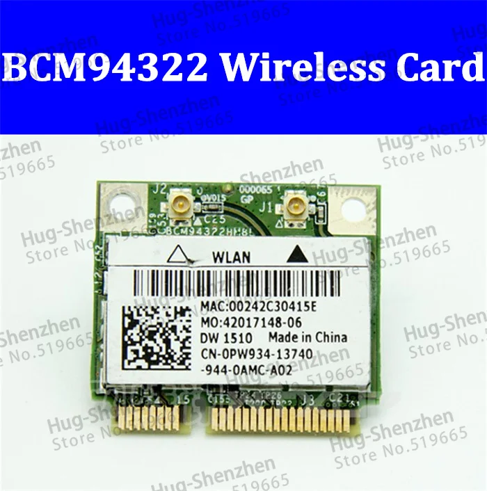 BCM94322HM8L BCM94322 BCM4322 мини PCI-Express PCIe Беспроводная WLAN Wifi карта | Компьютеры и офис
