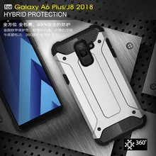 Coque 6.0For samsung Galaxy J8 чехол для samsung Galaxy J8 On8 Sm J810 J810f Sm-J810 Sm-J810f чехол-лента на заднюю панель