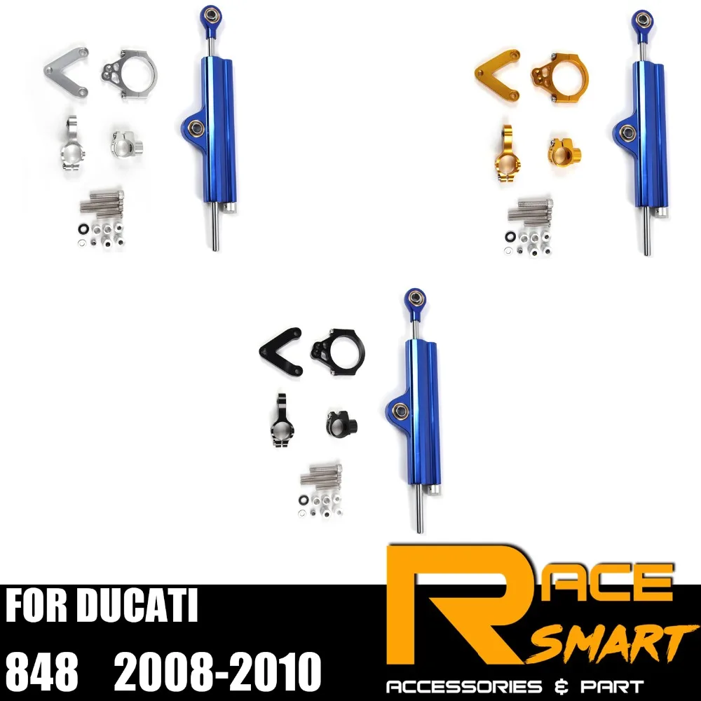 

For DUCATI 848 2008 2009 2010 Steering Damper Stabilizer Kit Motorcycle accessories CNC FOR DUCATI-848