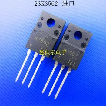 

Send free 20PCS 2SK3562 K3562 TO-220 New original spot selling integrated circuits