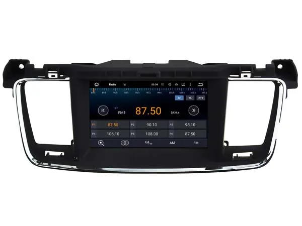 UI1