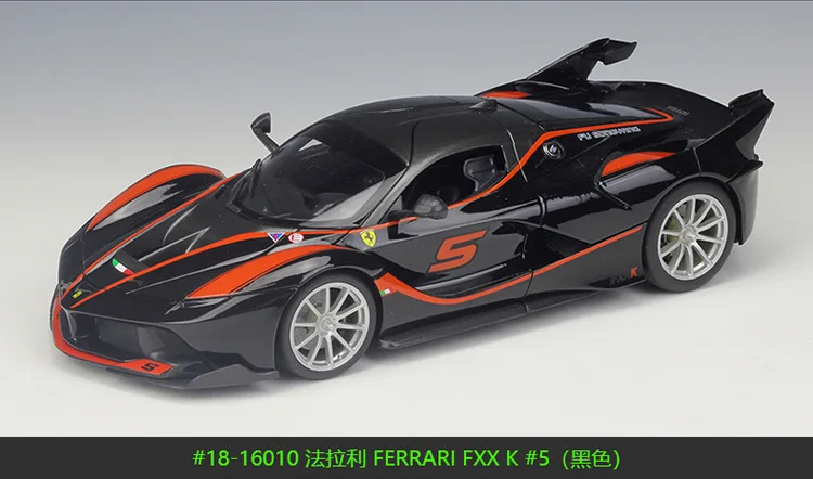 1:18 Bburago Ferrari FXX K EVO белый/красный/желтый/черный литой модельный автомобиль