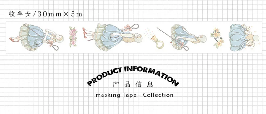 5 м-7 м сказка серии Скрапбукинг DIY планировщик для скрапбукинга декоративные клейкие ленты японский Васи клейкие ленты маскирования