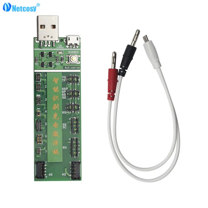 

Netcosy Professional Power Battery Activation Charge Board with Micro USB Cable Circuit Tester for iPhone 4/5/SE/6/6s/6sPlus/7