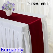 Burgandy цвет свадебный стол бегун атласная отделка Настольная дорожка для современных вечерние дома отель украшение для банкета