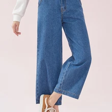 SEMIR, женские широкие укороченные джинсы из хлопка, женские потертые джинсы, джинсы стандартной посадки длиной до щиколотки, Модные Ретро стиль