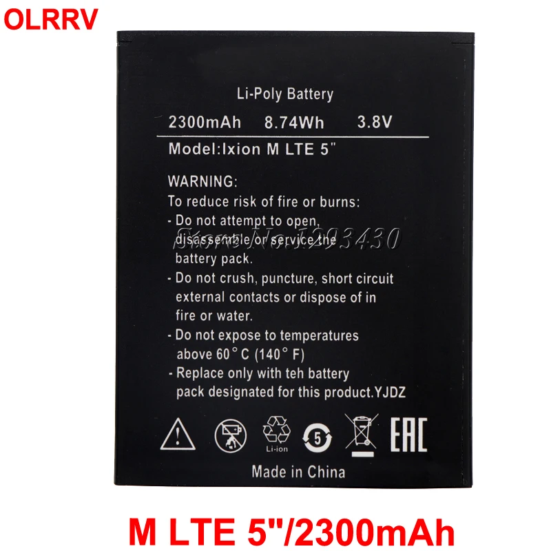 Аккумулятор для DEXP Ixion M LTE 5 &quot5 дюймовый аккумулятор BP 4A I 2300 мАч|battery for|dexp ixion