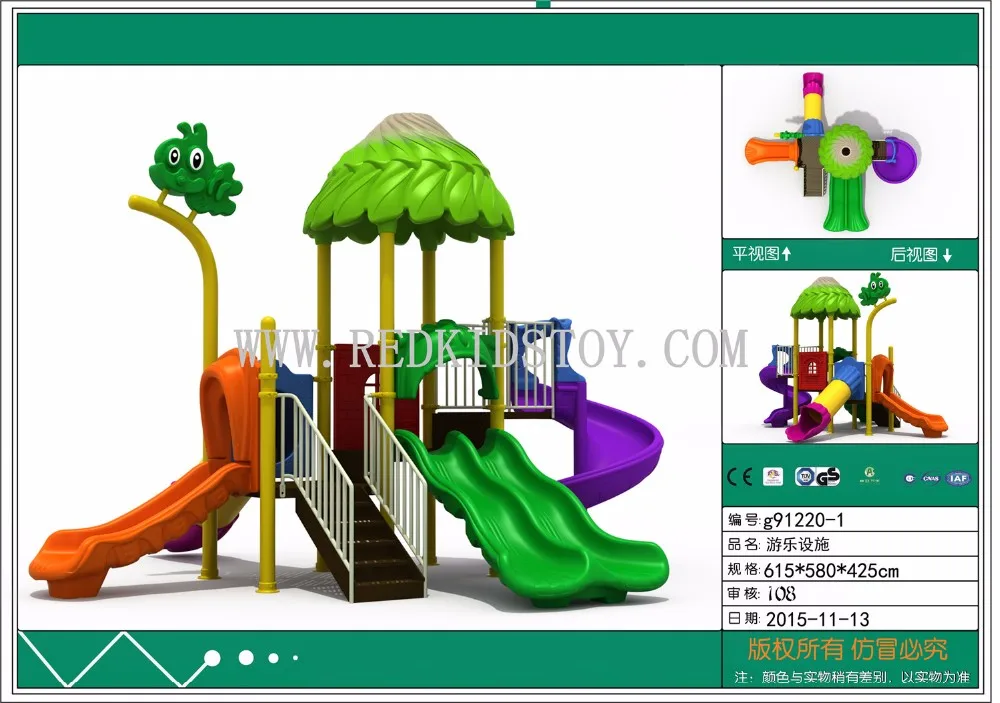 g91220-1-2305usd-10m3-11500