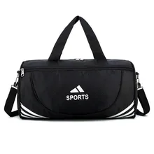 Новая Большая вместительная сумка модная спортивная и фитнес сумка дорожная сумка
