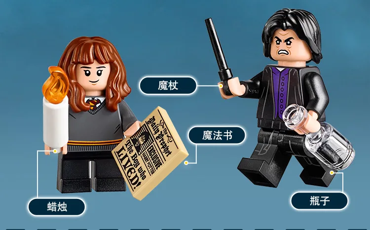 LEGO Harry Potter and the Chamber of Secrets Hogwarts Whomping Willow 75953 Building Kit (5)