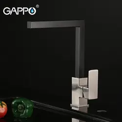 GAPPO кухонный кран кухонный раковина кран смеситель для воды кухонный смеситель для воды черный кран кухонные краны смесители