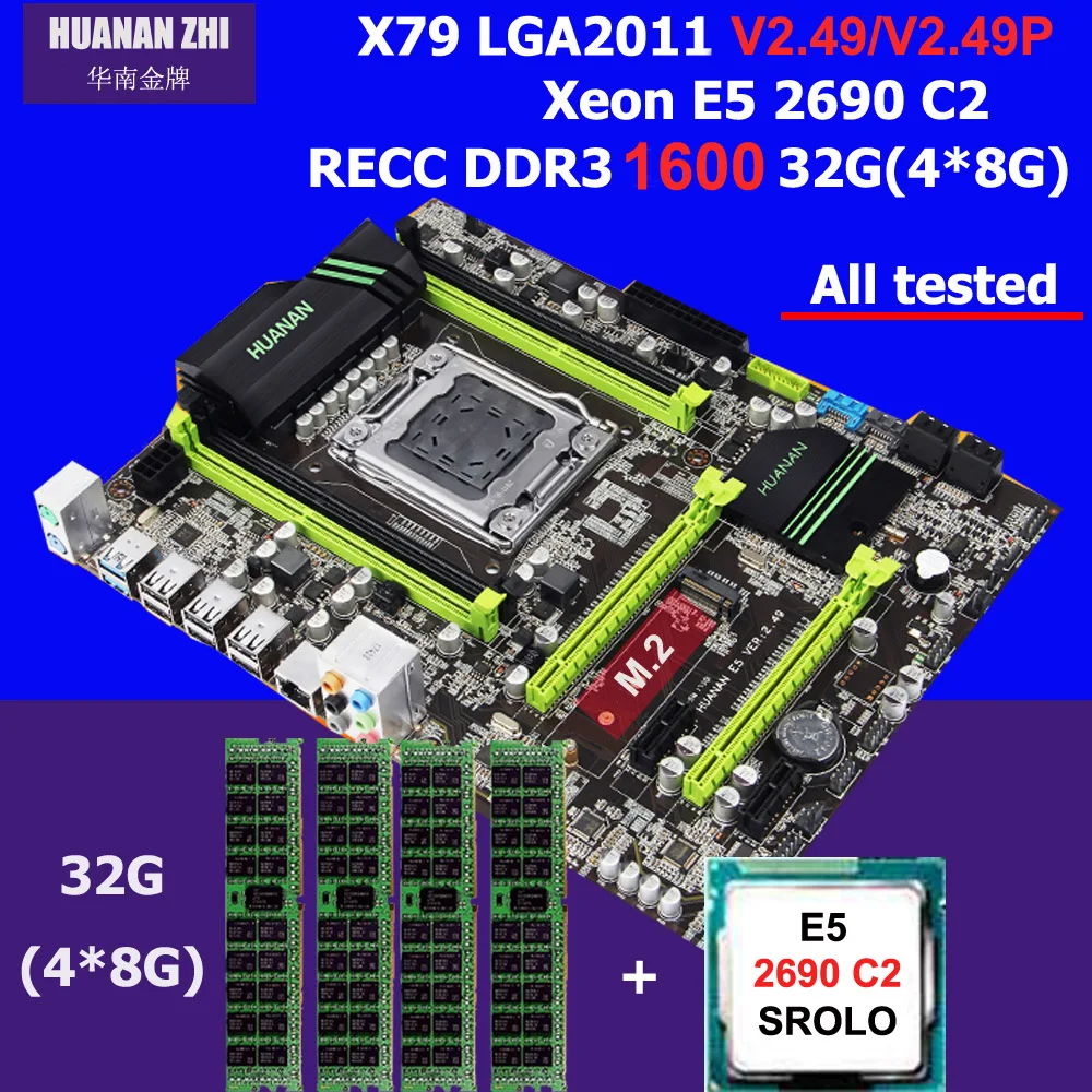 High configuration brand HUANAN ZHI X79 motherboard with M.2 slot CPU Intel Xeon E5 2690 C2 SR0L0 2.9GHz RAM 32G(4*8G) 1600 RECC High configuration brand HUANAN ZHI X79 motherboard with M.2 slot CPU Intel Xeon E5 2690 C2 SR0L0 2.9GHz RAM 32G(4*8G) 1600 RECC