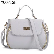 YOOFISH New fashion brand women messenger bags small shoulder bag high quality designer handbags PU leather tote bag LJ-0718 YOOFISH New fashion brand women messenger bags small shoulder bag high quality designer handbags PU leather tote bag LJ-0718