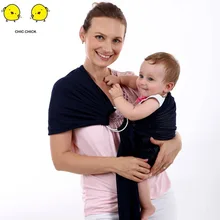 Hot Baby Carrier Sling For Newborns Soft Infant Wrap Breathable Wrap Hipseat Breastfeed Birth Comfortable Nursing Cover цена Hot Baby Carrier Sling For Newborns Soft Infant Wrap Breathable Wrap Hipseat Breastfeed Birth Comfortable Nursing Cover цены онлайн