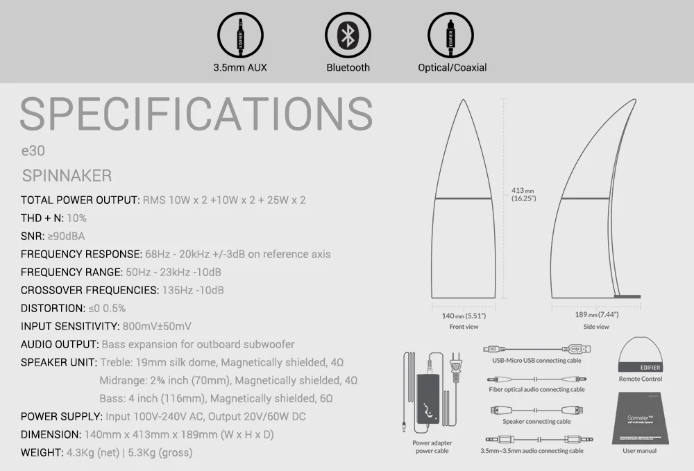 Edifier E30 Spinnaker медиа акустическая система с Bluetooth, оптические и вспомогательные подключения аудио вход