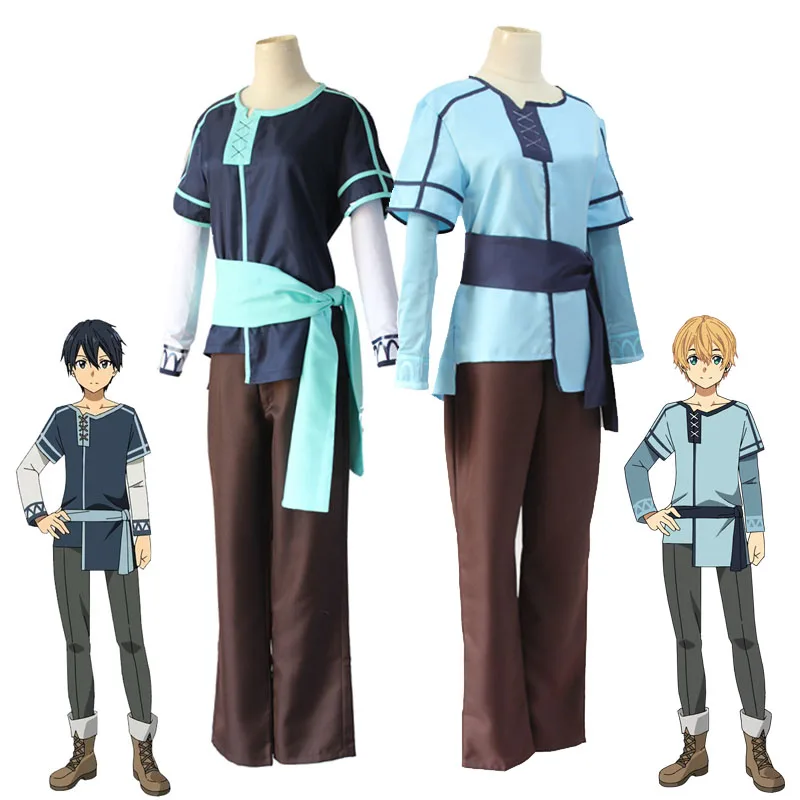 Sword Art Online 3r Alicization Kirito Eugeo Cosplay Costume Outfit Uniform Suit