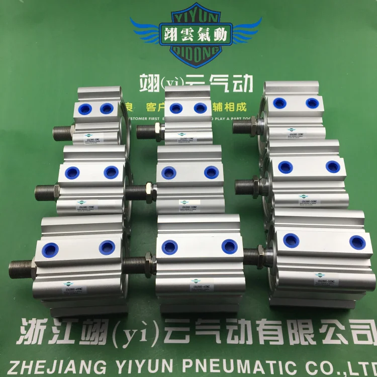 

CDQ2B80-35DCMZ CDQ2B80-40DCMZ CDQ2B80-45DCMZ SMC pneumatics pneumatic cylinder Pneumatic tools Compact cylinder