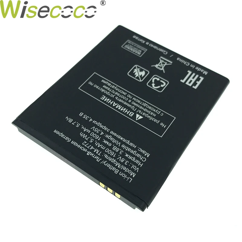 FOR TeXet iX TM-4772 1