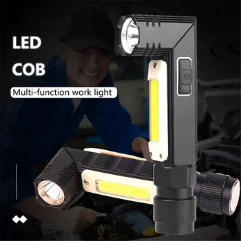 

2PC LED Waterproof Light USB Rechargeable COB LED Flashlight Tail Magnet Work Light Outdoors Button Hard Light Daily Carrying