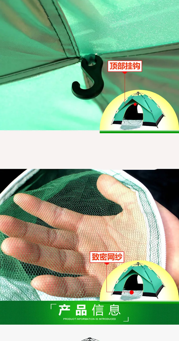 (6)