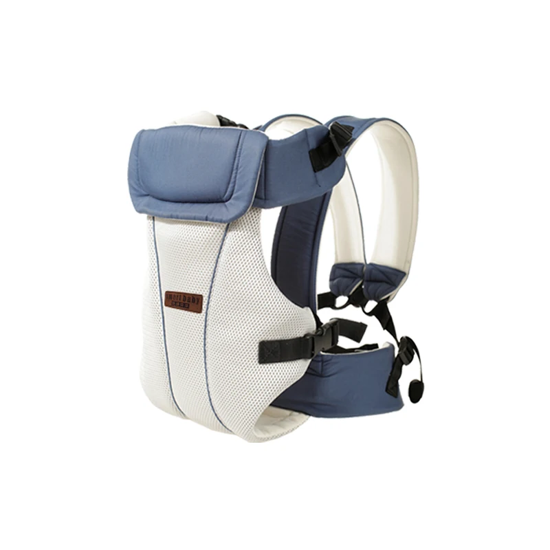 Baby Carrier (2)