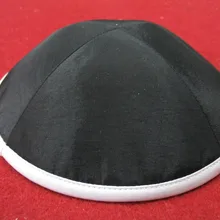 Атласная Роскошная еврейская кипа YARMULKE KIPPOT, персонализированная под запросом