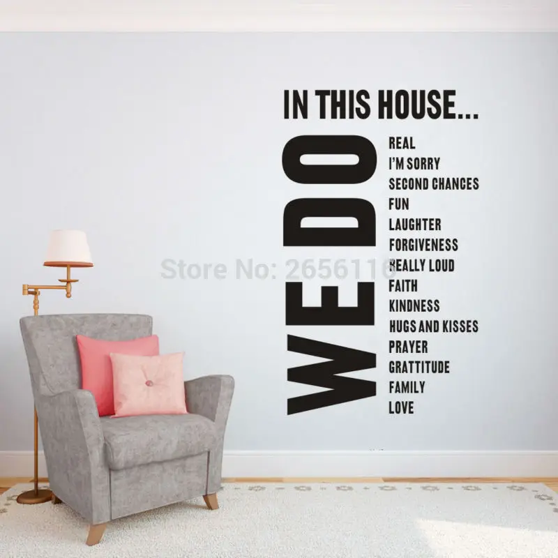 In This House We Are Real Home Decal Family Vinyl Wall Sticker Quotes Lettering 