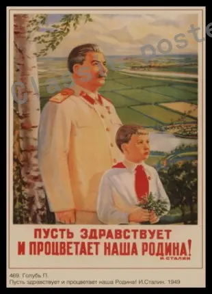 Старинный Сталин Советского Союза старые плакаты простые креативные крафт-бумажные плакаты классическая декоративная живопись художественные картины 33 - Цвет: 8