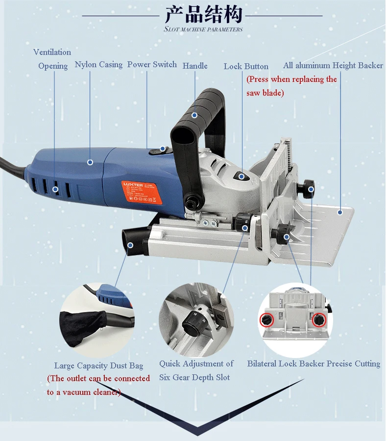 Woodworking Slotting Machine Multi-functional Woodworking Decoration Household Grooving Machine Stitching Power Tool