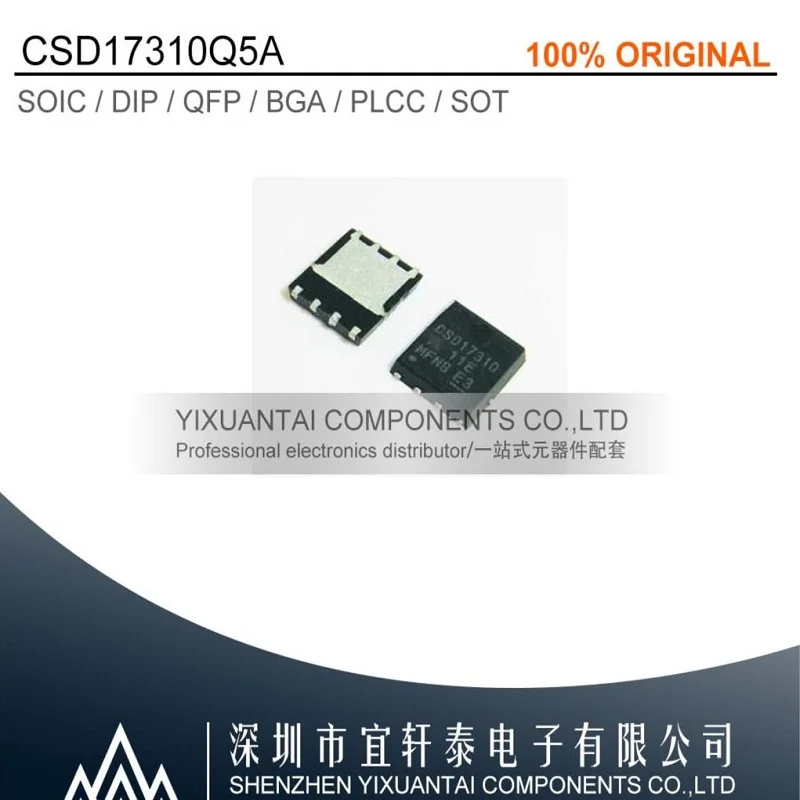 

10pcs 50pcs 10pcs Free shipping original CSD17310Q5A CSD17310 TDSON8