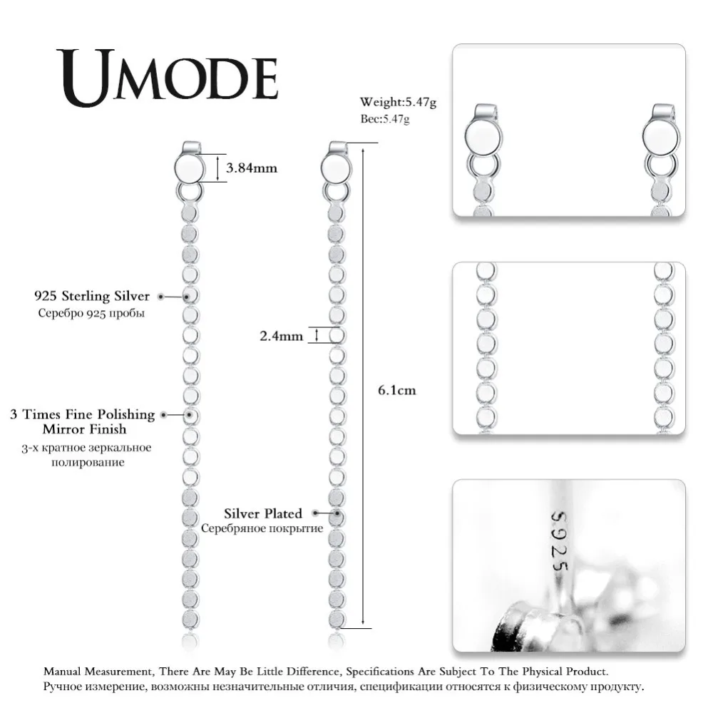 UMODE-logo
