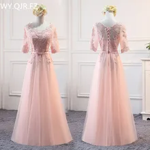 PTH-MSY03# розового цвета, на шнуровке, с О-образным вырезом Длинные платья подружек невесты Средний Короткий Стиль Свадебная вечеринка платье на выпускной вечер женская одежда