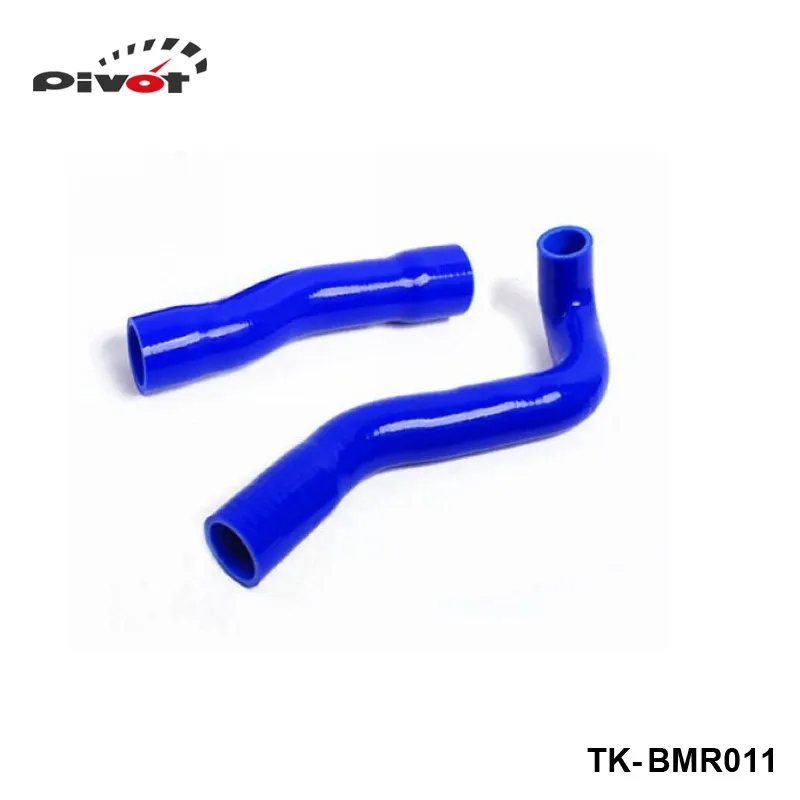 Tansky - Silicone Intercoole Turbo Radiator Intake Hose For BMW E46 M3 01-06 (2pcs) TK-BMR011