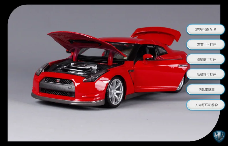 1:18 Simulation alloy sport car Diecast model For Nissan GTR with Steering wheel control front wheel steering with original box