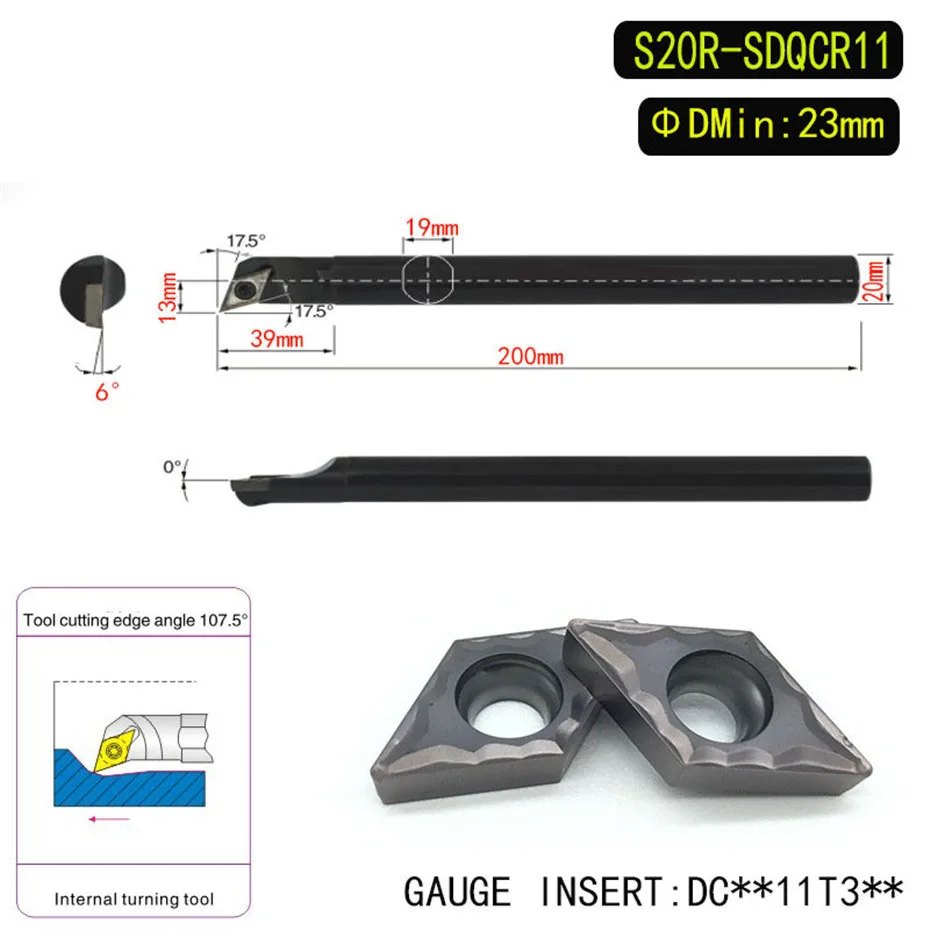 1 шт. S20R-SDQCR11 107,5 градусов внутреннего точения держатель инструмента для DCMT11T304 DCMT11T308 вставка внутренняя борштанга токарный станок с ЧПУ