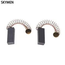 SKYMEN Vacuum Cleaner Carbon Motor Brush Accessories For Kirby Classic Heritage Legend Omega Tool New electric vacuum motor carbon brush 2311480 333261 33326 1 for ametek lamb tools