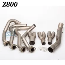 Мотоциклетная выхлопная система для Z800 выхлопная труба глушителя средняя труба для Z800 нержавеющая сталь подходит для 51 мм I.D выхлопная труба