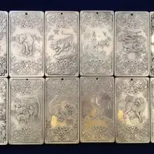 Рождественские украшения для дома+ 12 шт Старый китайский амулет с двенадцатью знаками Зодиака тибетского серебра Статуэтка танки