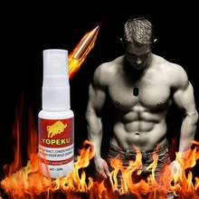 Большой член утолщение роста масло увеличение член жидкое масло мужчины здоровье уход пенис увеличение Массажный гель мужское масло для увеличения пениса 20 мл