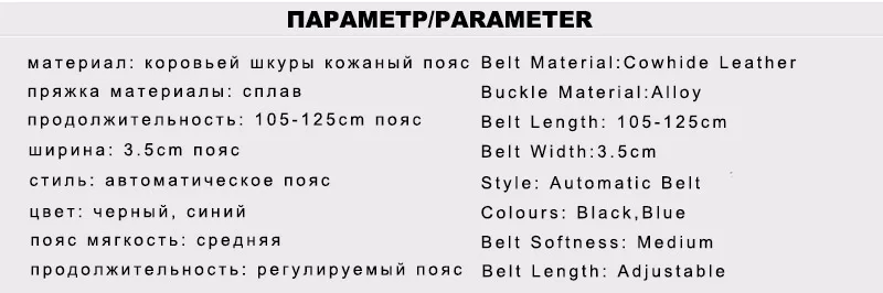 CUKUP мужской дизайн качественный синий подлинный кожаный ремень для платья с трещоткой автоматические ремни с пряжкой для мужчин новые дизайнерские NCK710